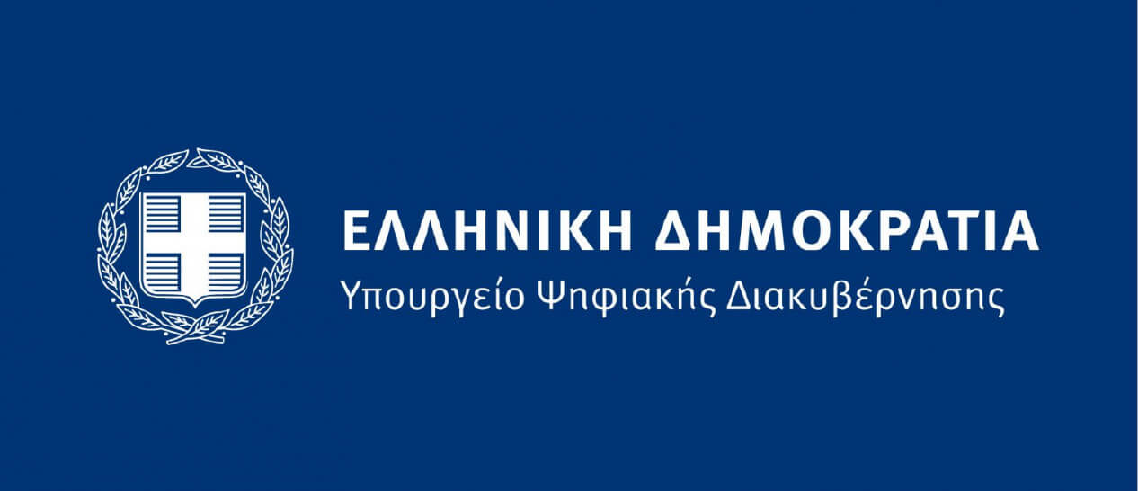 logo gov.gr