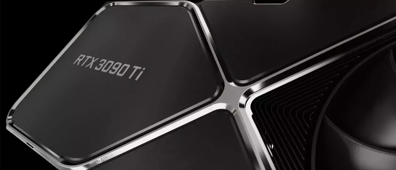 rtx 3090 ti