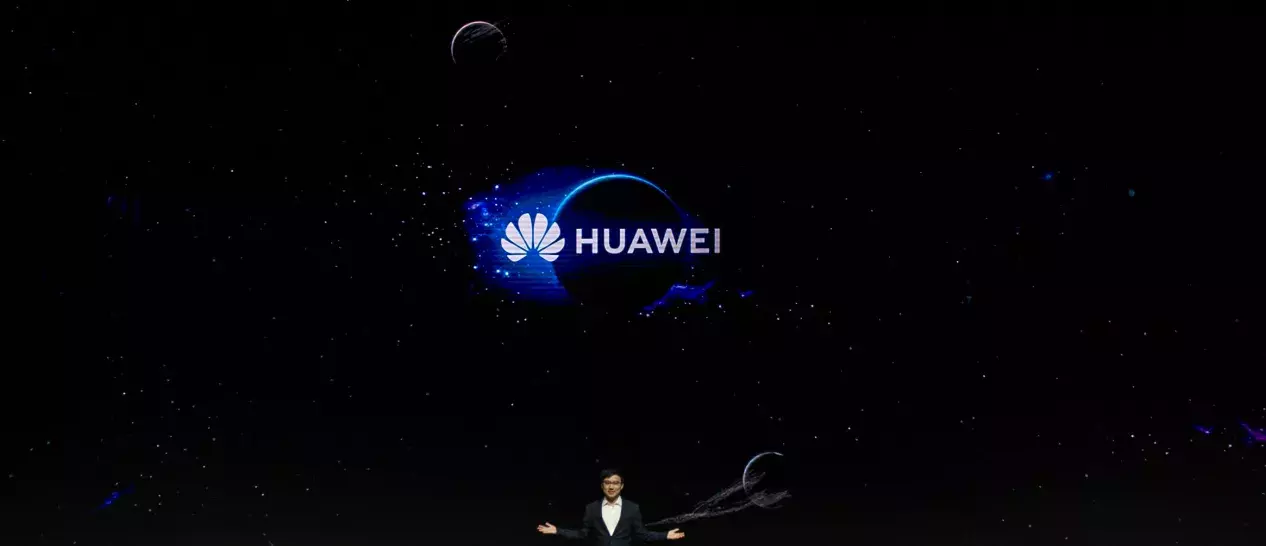 huawei event