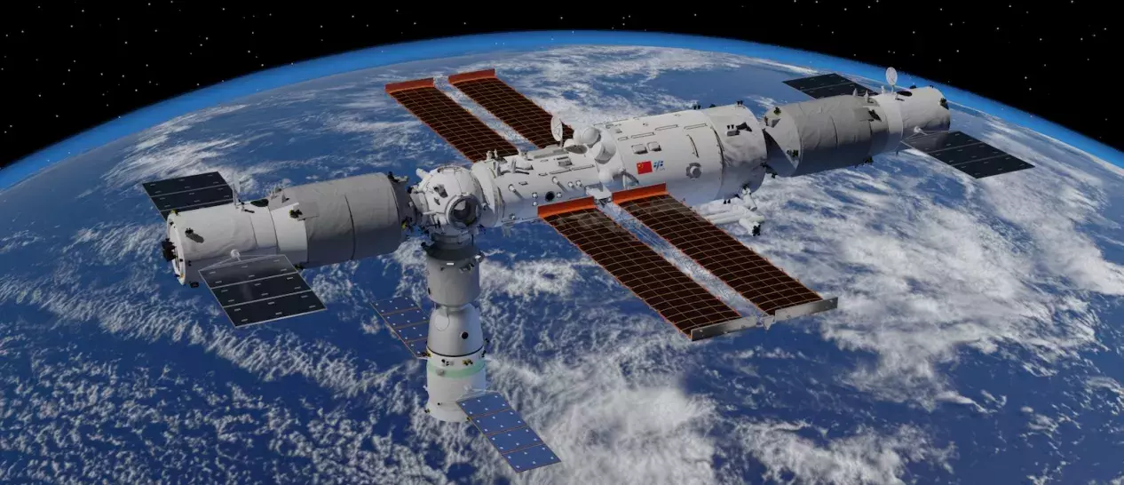 tiangong