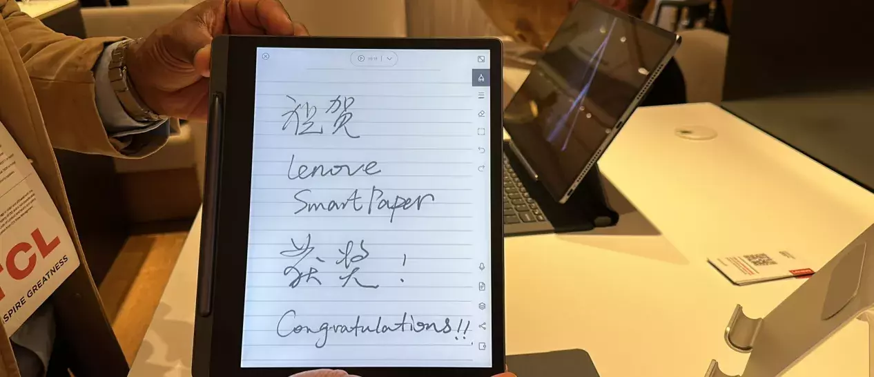 Lenovo Smart Paper