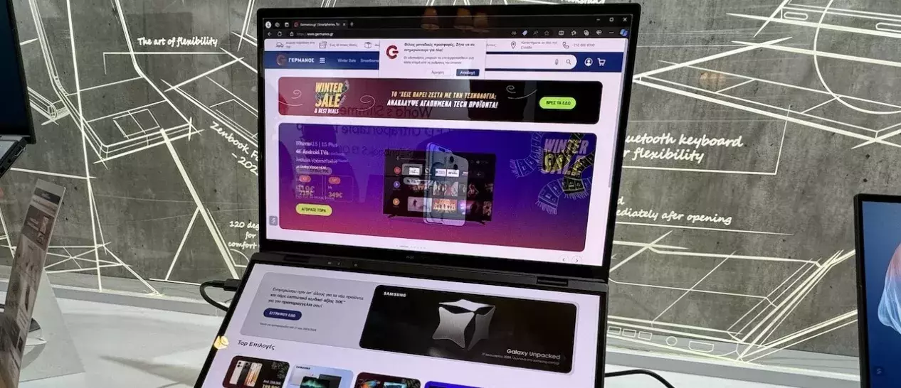 ASUS Zenbook Duo screens