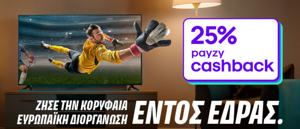 TVs & payzy 25% cashback