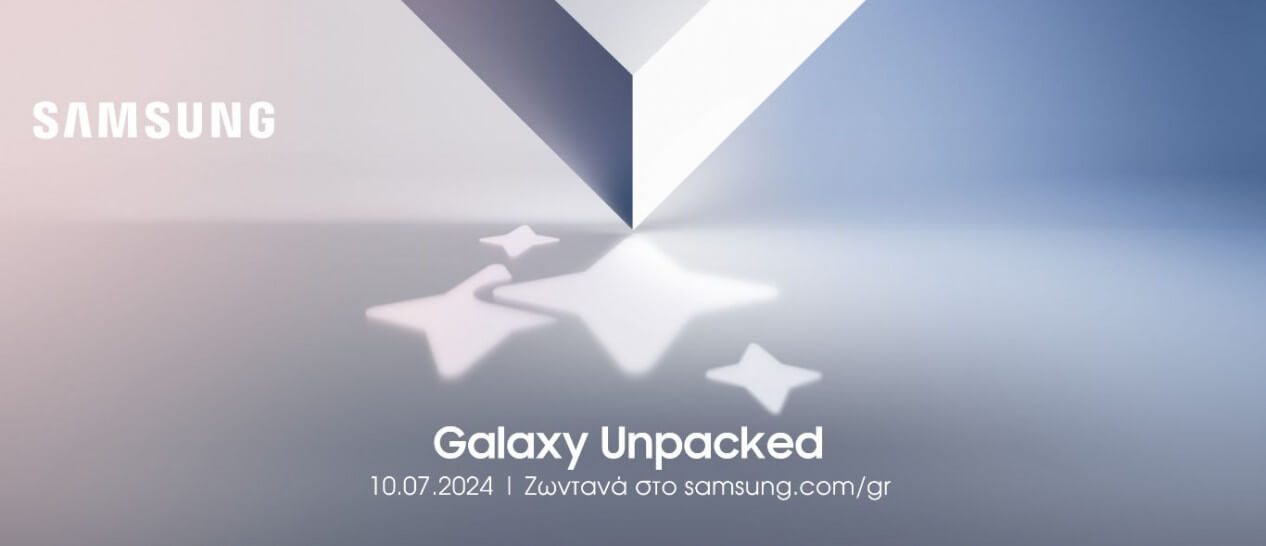 galaxy unpacked event july 2024