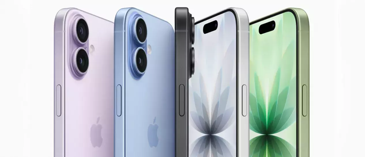 Απόκτησε τα νέα iPhone 17 Series και APPLE Watch Series 11 με σπουδαίες ευκολίες πληρωμής στον ΓΕΡΜΑΝΟ
