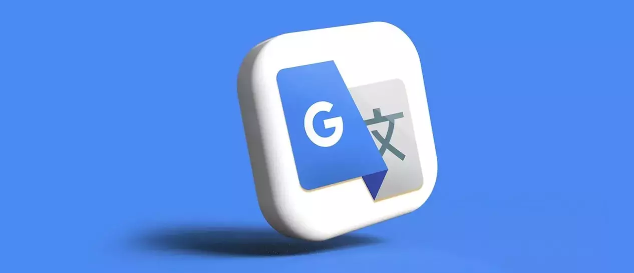 Η GOOGLE επεκτείνει τα εργαλεία εκμάθησης γλωσσών σε 20 νέες χώρες