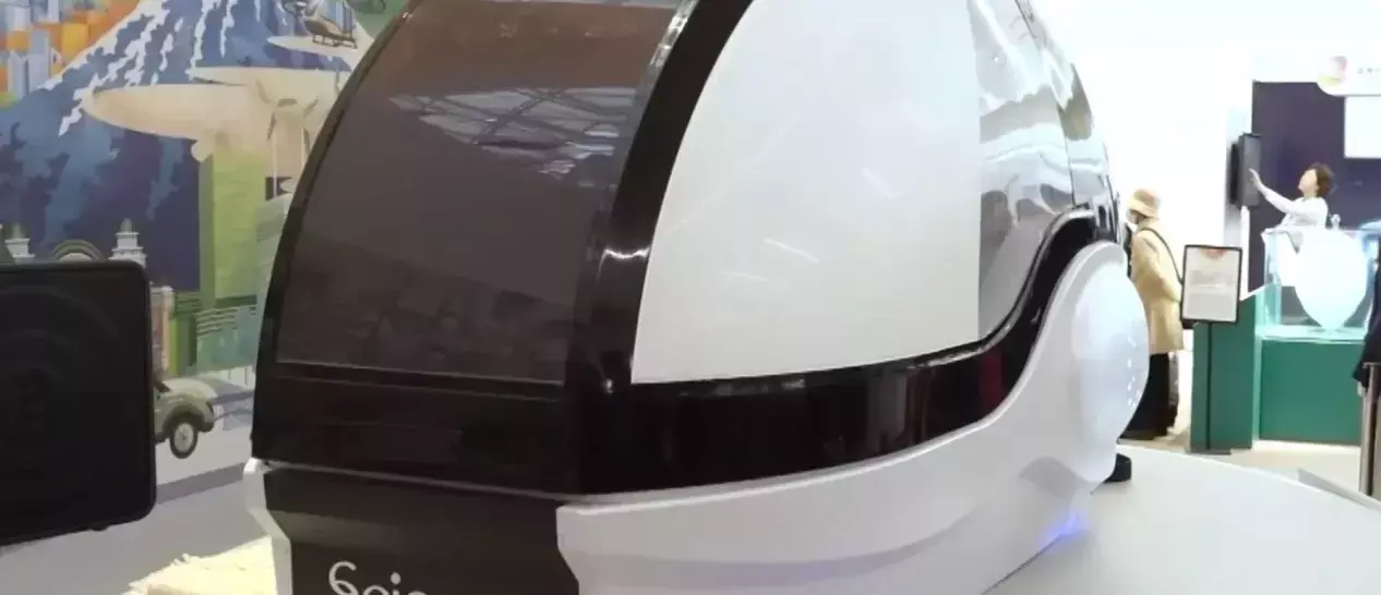 Το πλυντήριο ανθρώπων της SCIENCE