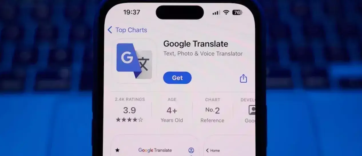 Η GOOGLE φέρνει real-time μετάφραση με ακουστικά στο iPhone