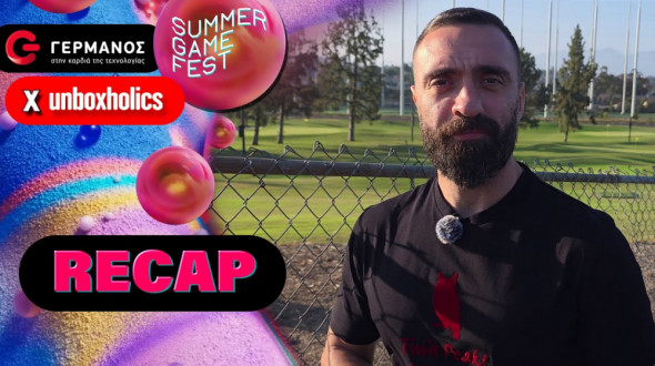 Όλα όσα είδαμε &amp; ξεχωρίσαμε στη Summer Game Fest 2025 | GERMANOS