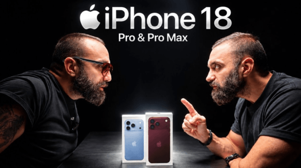 Η Ανάκριση Των iPhone 18!