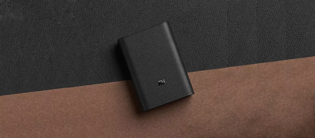 xiaomi powerbank