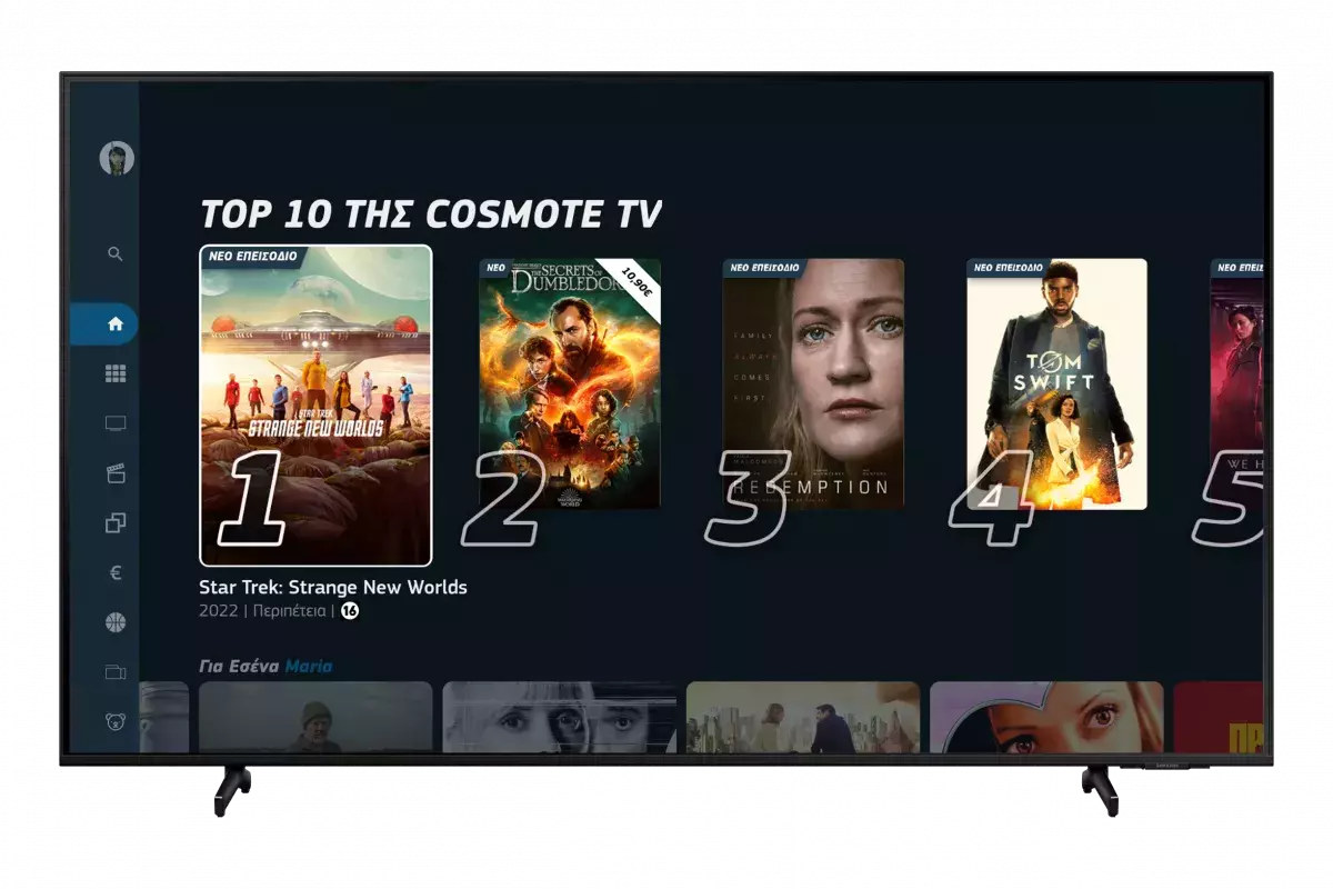 samsung tv samsung tv