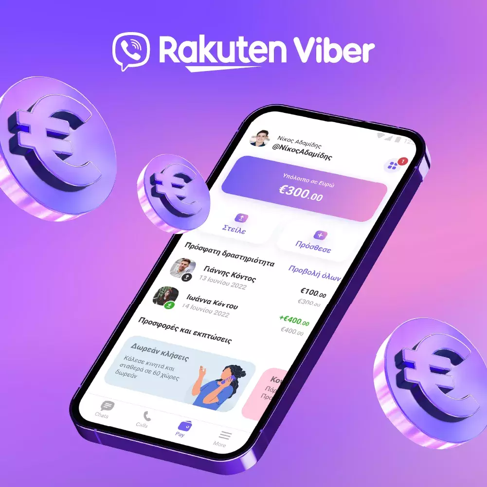 Viber Pay Viber Pay
