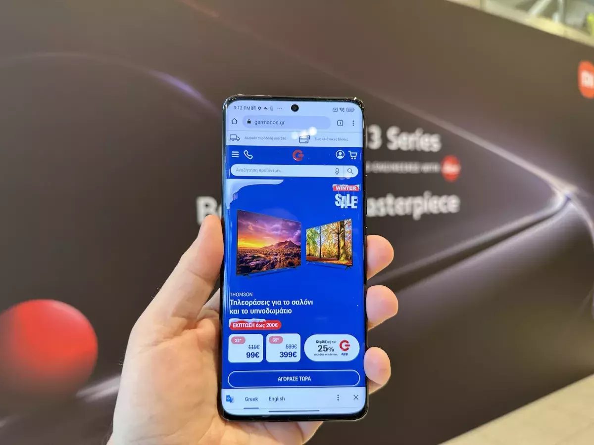 XIAOMI 13 XIAOMI 13