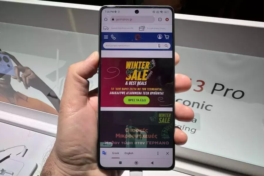 XIAOMI Redmi Note 13 Pro XIAOMI Redmi Note 13 Pro front