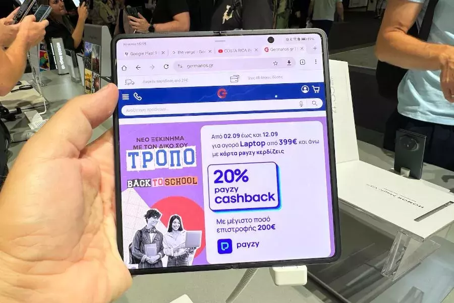 HONOR Magic V3 HONOR Magic V3