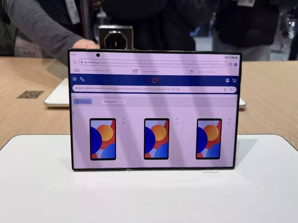 To HUAWEI Mate XT, το πρώτο τρίπτυχο smartphone στον κόσμο συγκέντρωσε το ενδιαφέρον στο MWC Το τρίπτυχο Mate XT της HUAWEI ήταν μία από τις ατραξιόν του MWC