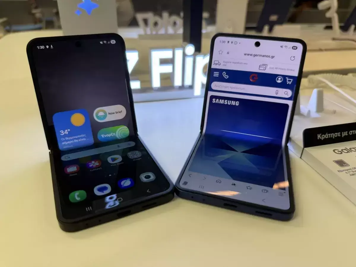SAMSUNG Unpacked 2025: Η νέα γενιά των Galaxy Z Foldables και Galaxy Watch είναι φουλ εντυπωσιακή Το δημοφιλέστερο foldable της SAMSUNG αποκτά νέα έκδοση