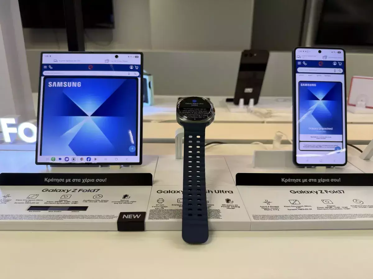 SAMSUNG Unpacked 2025: Η νέα γενιά των Galaxy Z Foldables και Galaxy Watch είναι φουλ εντυπωσιακή Το κορυφαίο foldable smartphone της SAMSUNG