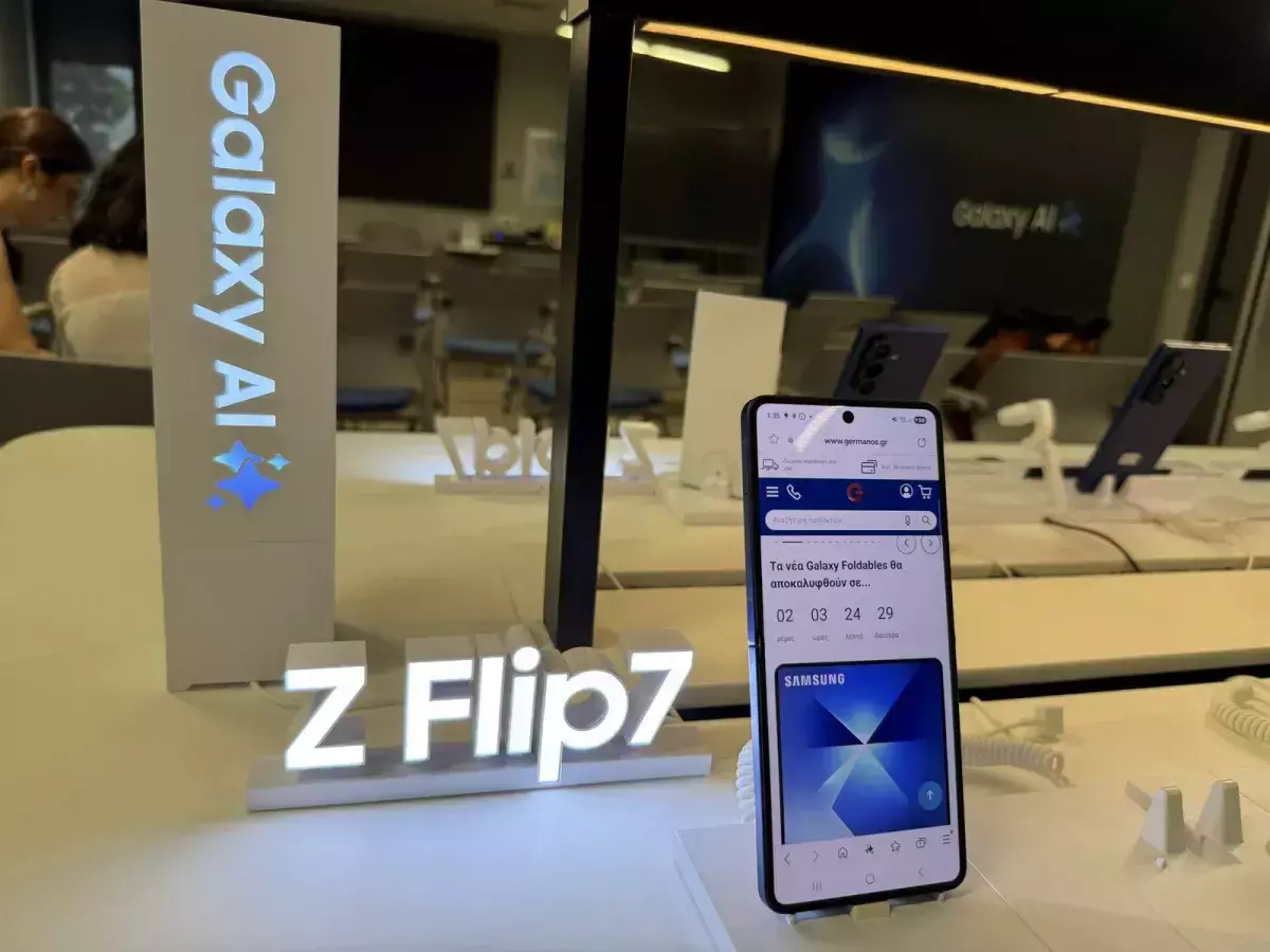 SAMSUNG Unpacked 2025: Η νέα γενιά των Galaxy Z Foldables και Galaxy Watch είναι φουλ εντυπωσιακή Το δημοφιλέστερο foldable της SAMSUNG αποκτά νέα έκδοση