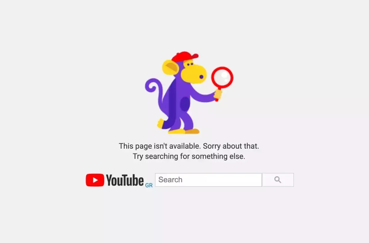 Το μήνυμα σφάλματος που εμφανίζεται σε περίπτωση προσπάθειας πρόσβασης των συγκεκριμένων καναλιών