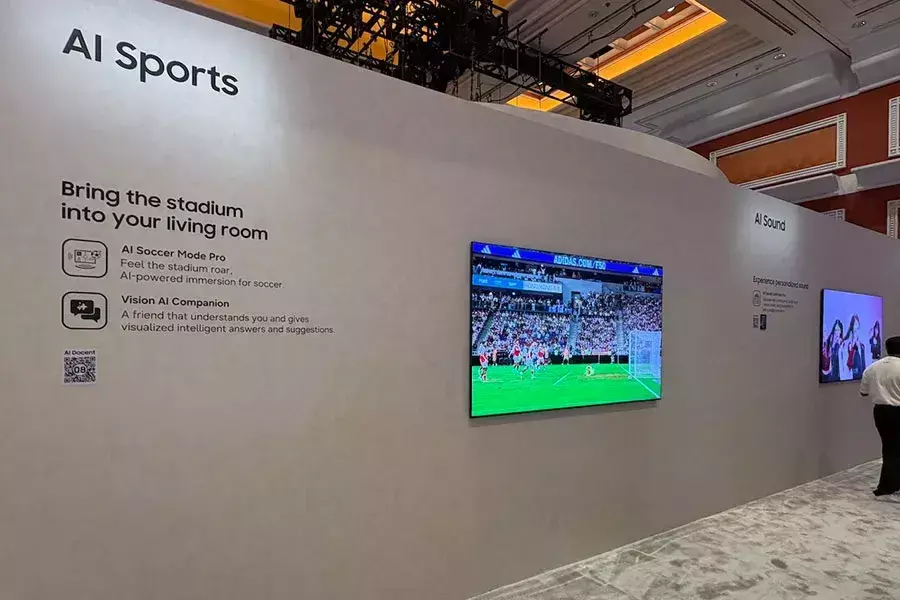 Το Vision AI Companion είναι η πρώτη παγκοσμίως multi-AI agent πλατφόρμα τηλεόρασης