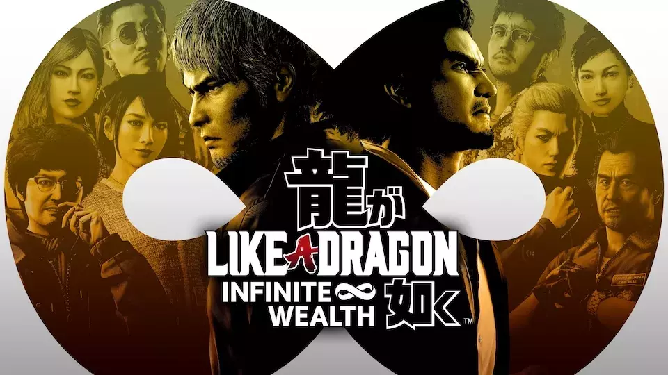 Εικαστικό από το Like A Dragon: Infinite Wealth
