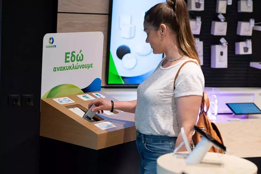 Ανακυκλώνοντας μία συσκευή σε ένα κατάστημα ΓΕΡΜΑΝΟΣ