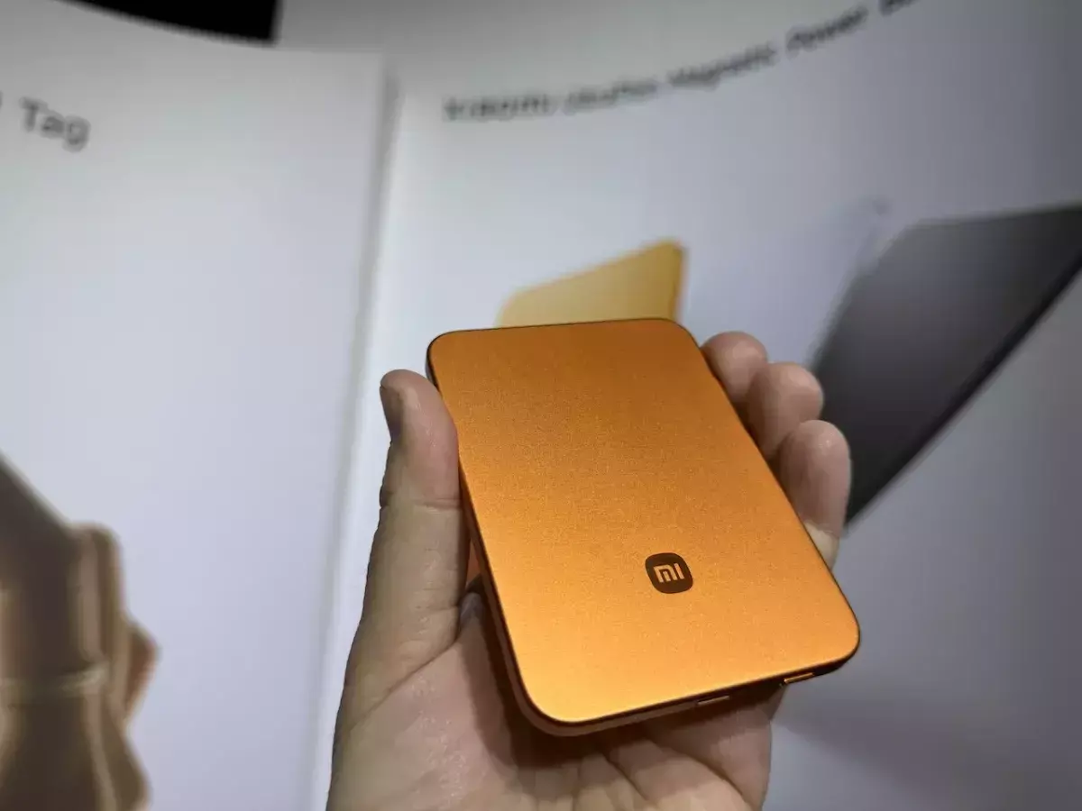 Το UltraThin Magnetic Power Bank 5000