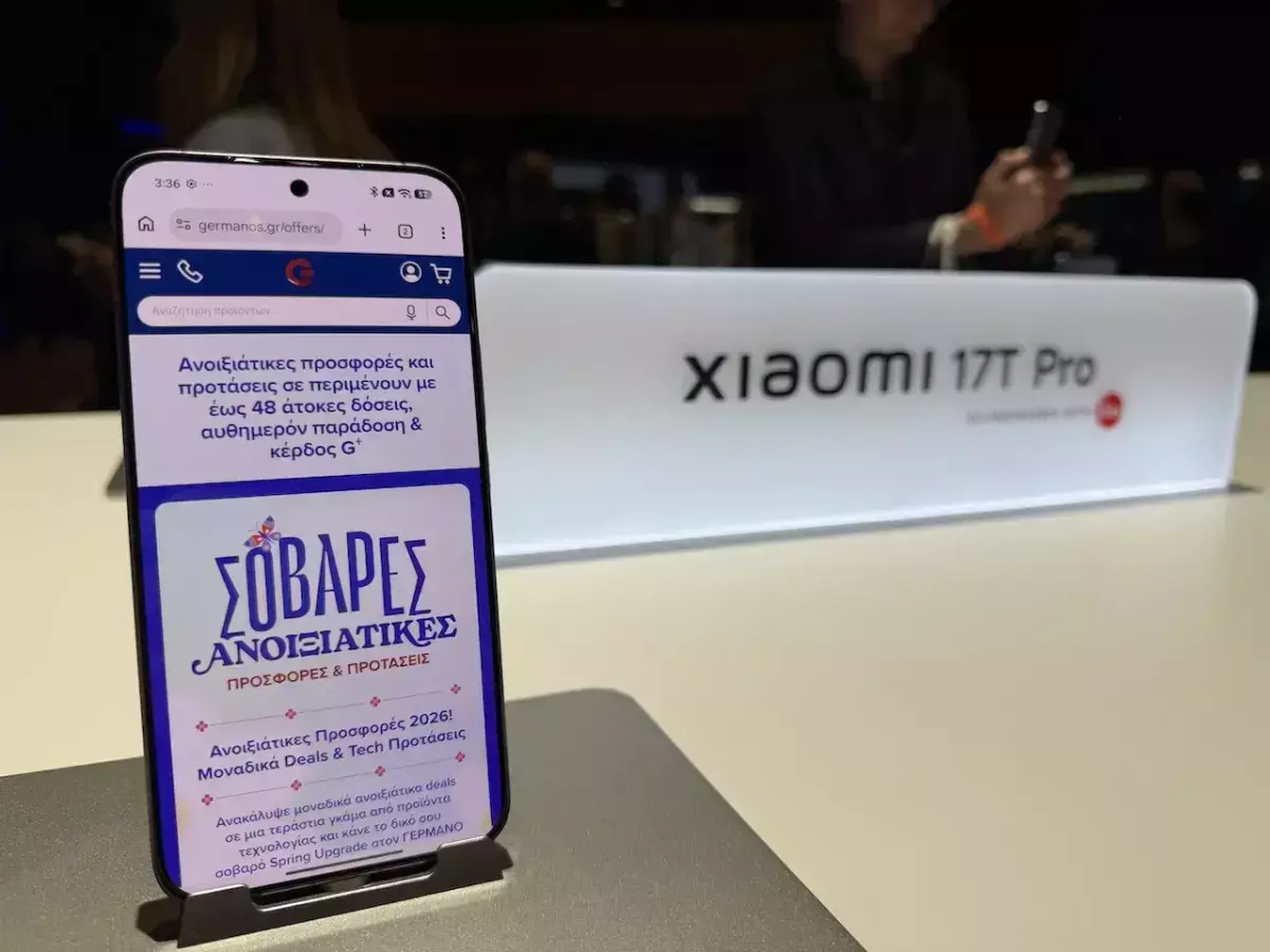 Το XIAOMI 17T Pro