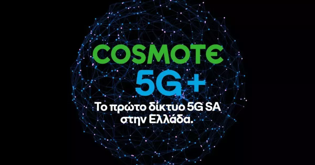 Η COSMOTE TELEKOM διαθέτει το μεγαλύτερο και ταχύτερο δίκτυο 5G Standalone (5G SA) στην Ελλάδα