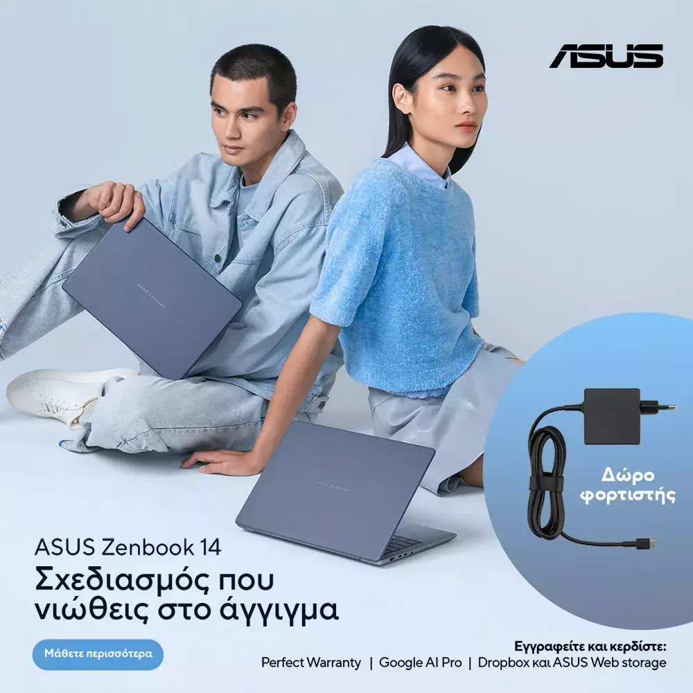 Το ASUS Zenbook 14