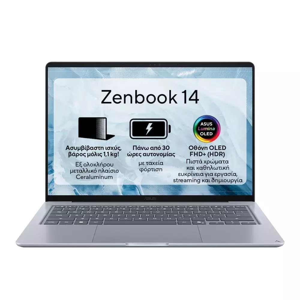 Το ASUS Zenbook 14