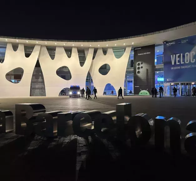 MWC 2023 entrance