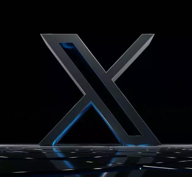x app logo
