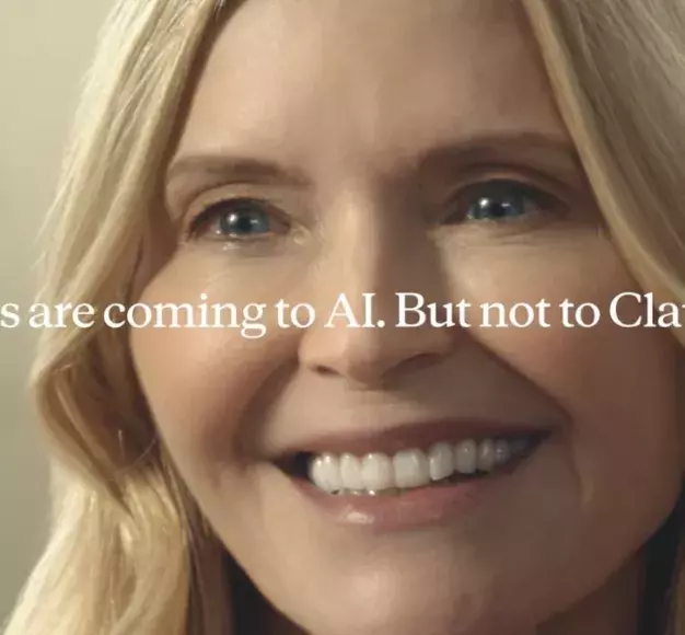 Μία δημιουργία του Claude της ANTHROPIC